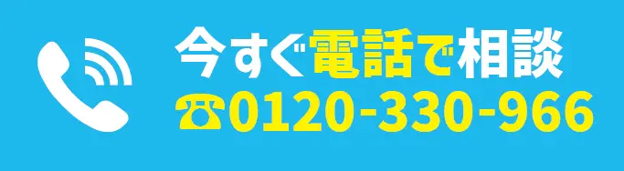 電話バナーpc